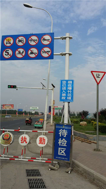 道路標(biāo)線(xiàn)設(shè)置的原則