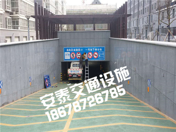 道路標(biāo)牌廠家