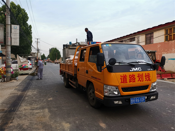 道路標(biāo)線施工報價